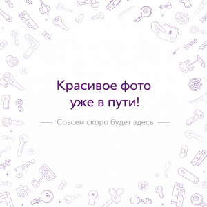 9673 Шайба под винт D4 мм прозрачная (упак 25 шт)