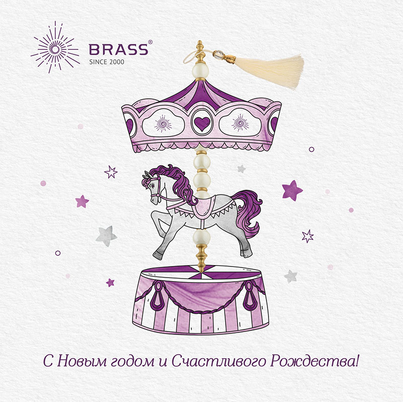 С наступающим Новым годом и Рождеством! С наступающим Новым годом и Рождеством!