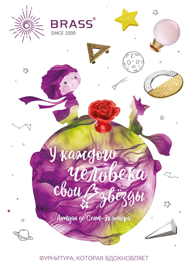 ДОМАШНЯЯ ВЫСТАВКА — ЖДЁМ ВАС В ГОСТИ! ДОМАШНЯЯ ВЫСТАВКА — ЖДЁМ ВАС В ГОСТИ!